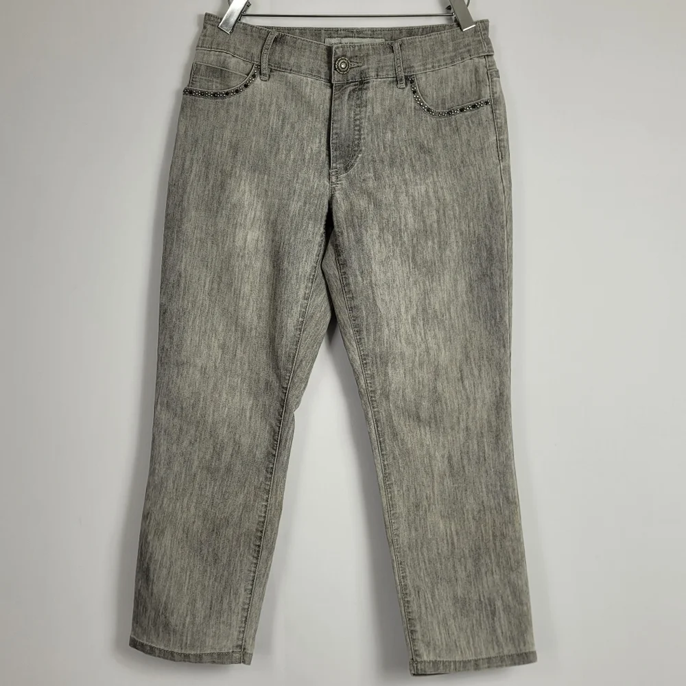 Chico's Gray Ultimate Fit Slim Leg Jeans Size 00 US XS / 2